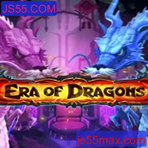EraOfDragons: A Aventura Épica em um Mundo de Dragões