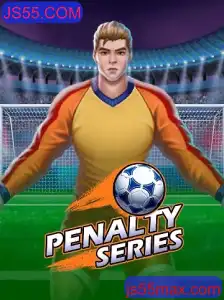 PenaltySeries: Mergulhe no Mundo Emocionante dos Pênaltis com JS55.COM