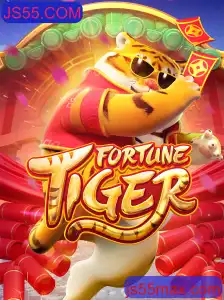 FortuneTiger: Desvendando as Regras e Estratégias do Jogo