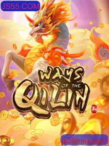 Explorando o Jogo 'WaysoftheQilin' e sua Conexão com JS55.COM